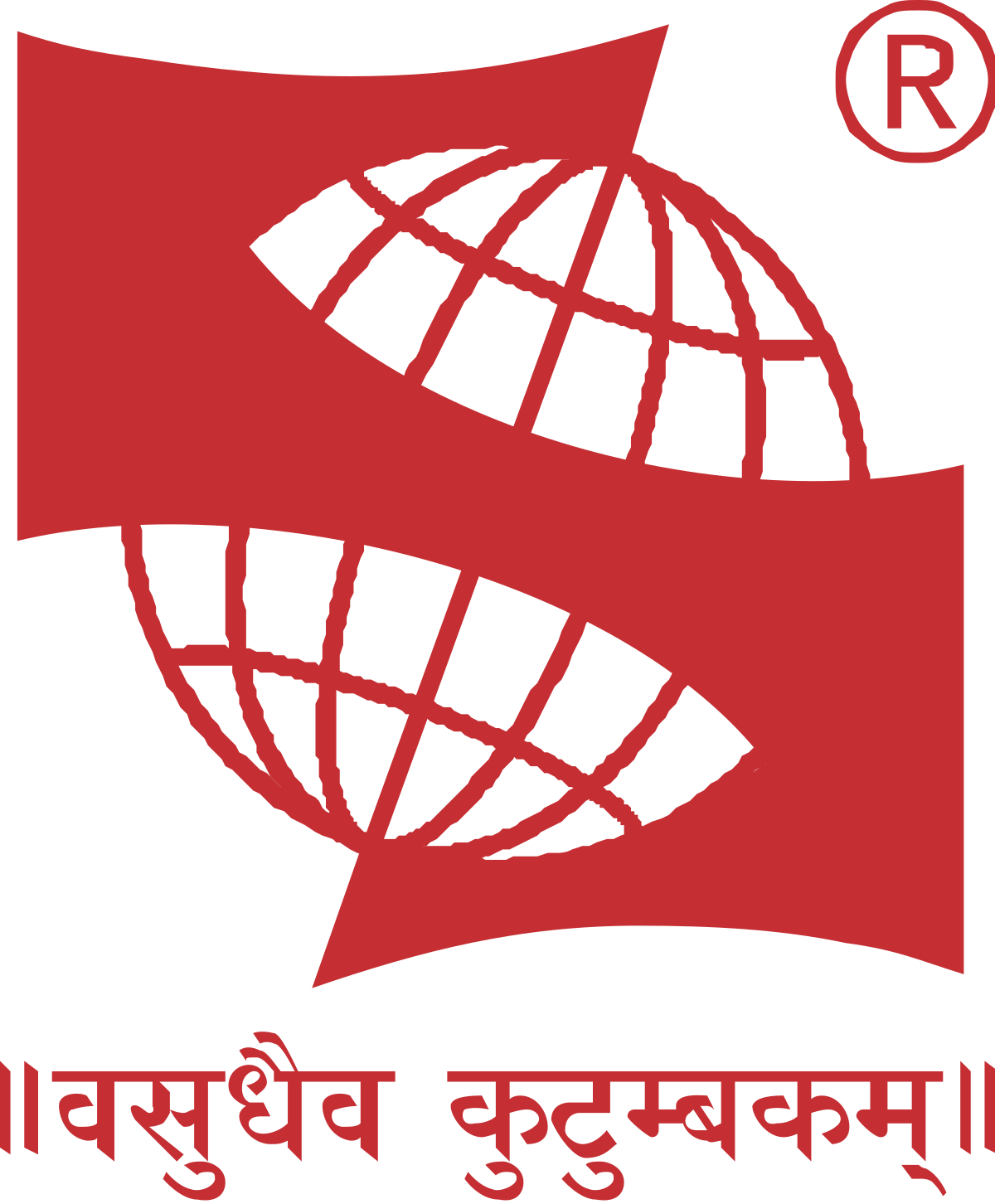 Symbiosis International (Deemed University) Noida Logo